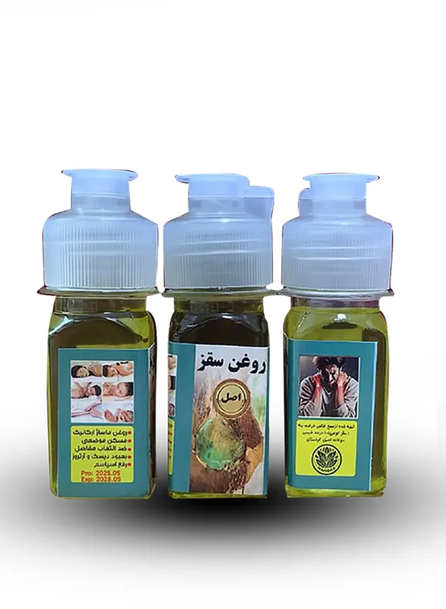 روغن بنه سیاه سقز، نرم‌کننده پوست