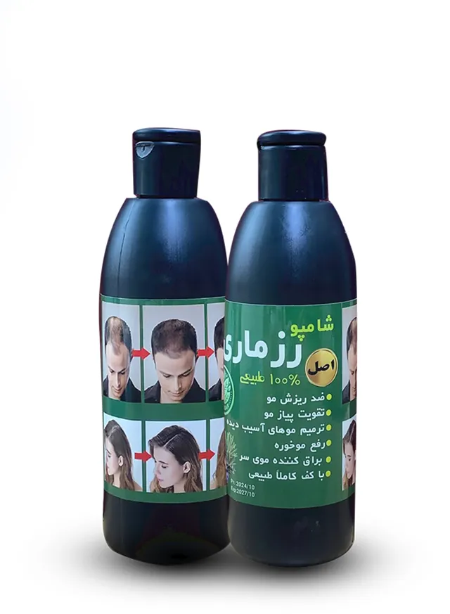 شامپو گیاهی رزماری، تقویت‌کننده مو
